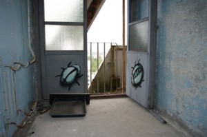 Граффити в Припяти