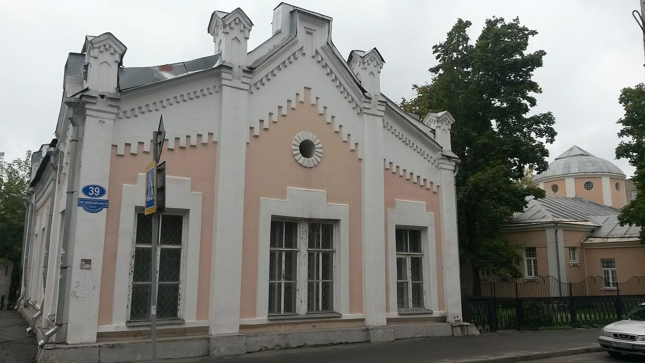 Детский музей г. Череповец
