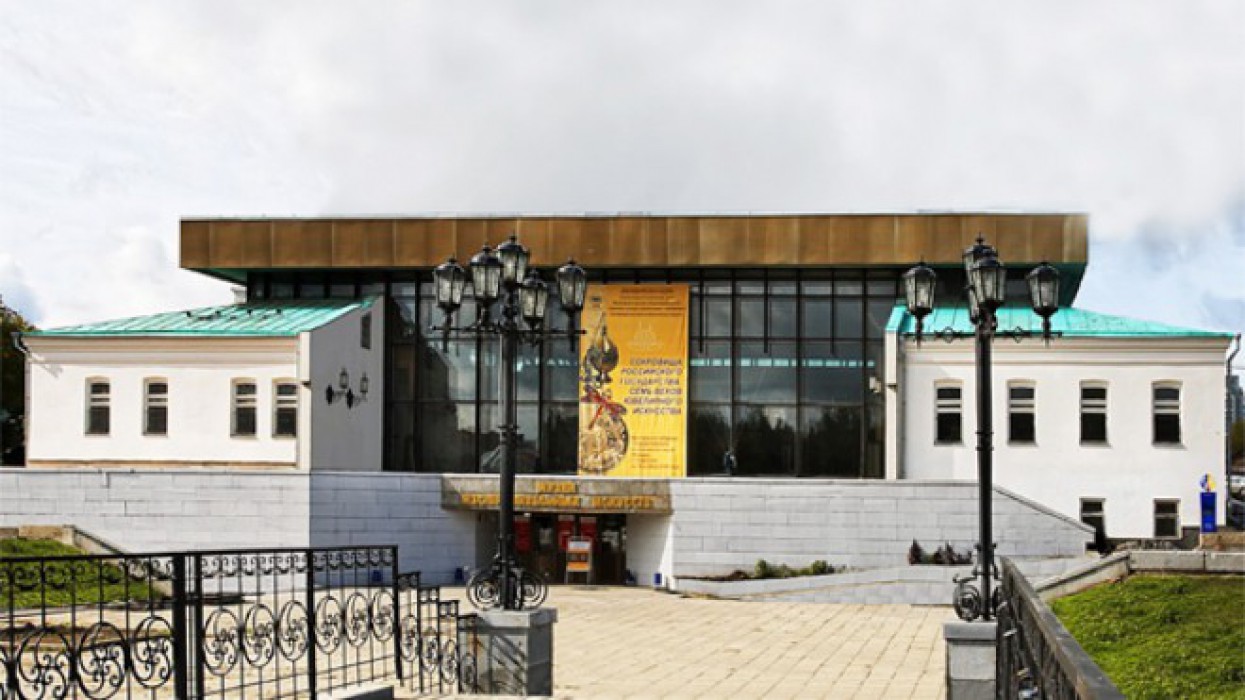 Екатеринбургский музей изобразительных искусств (Воеводина, 5)
