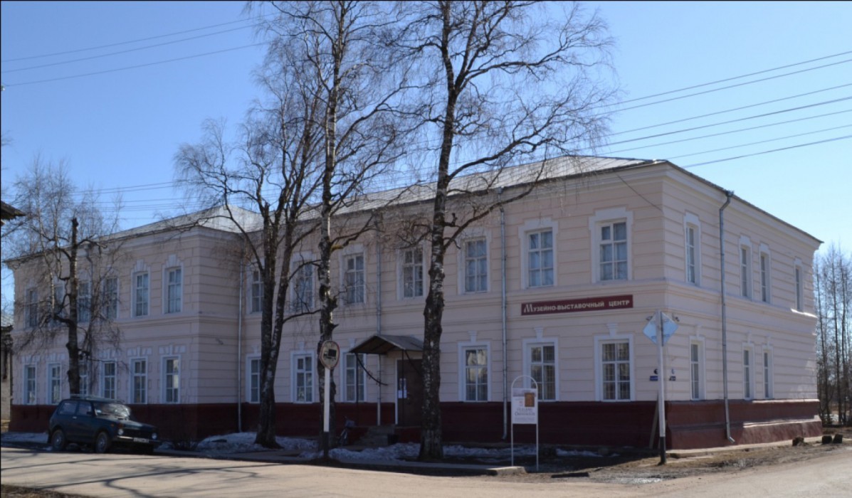 Каргопольский историко-архитектурный и художественный музей