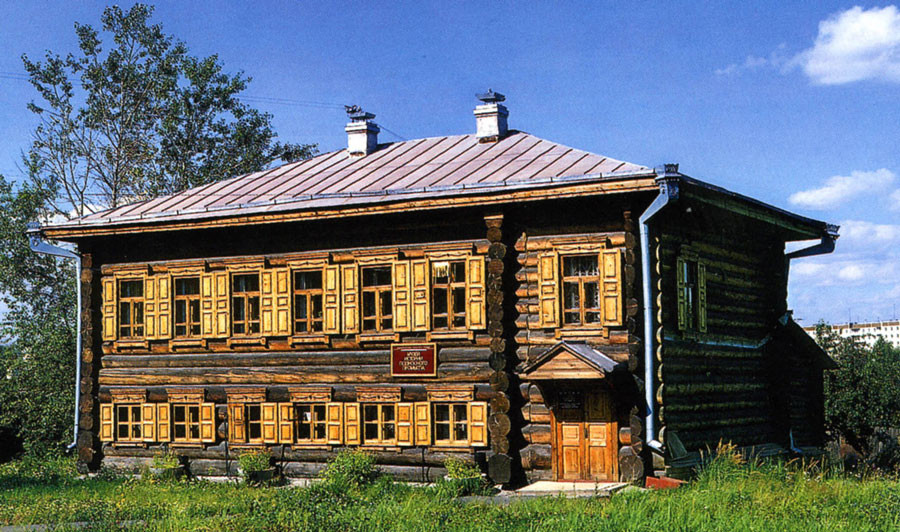 Музей истории подносного промысла «Дом Худояровых»