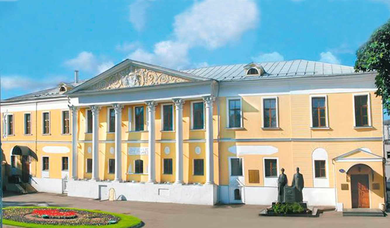 Музей Рерихов