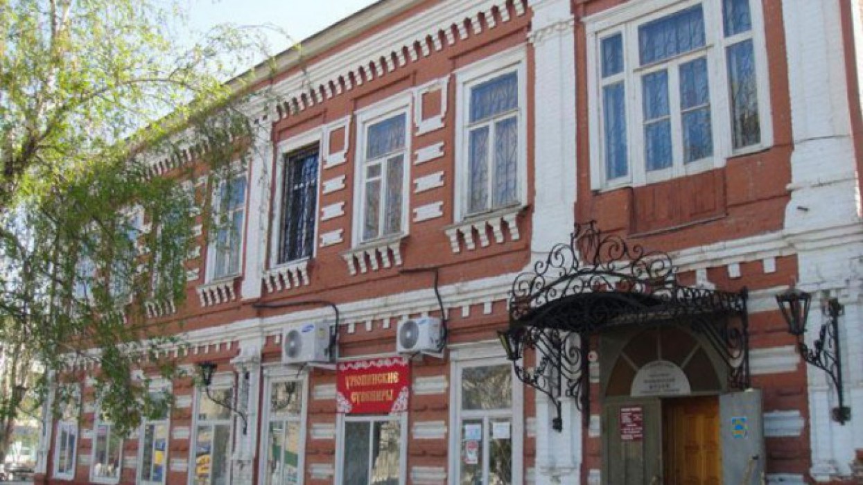 Урюпинский художественно-краеведческий музей