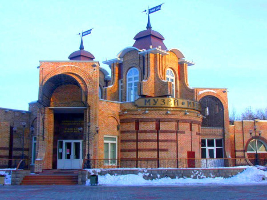 Комплексный музей города Нижнекамска