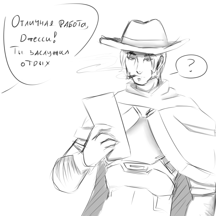 #Overwatch #Blackwatch #Retrebution #McCree #OverwatchRetribution #1page1day #1page1day2018 #1p1d #sketch #game #art #artist #comics #doodles
https://vk.com/vilan_art
https://www.instagram.com/vilan_arts/
https://twitter.com/Vilan_art
https://vilan-art.tumblr.com/
https://virink.com/vilan_art | Author: VilanART