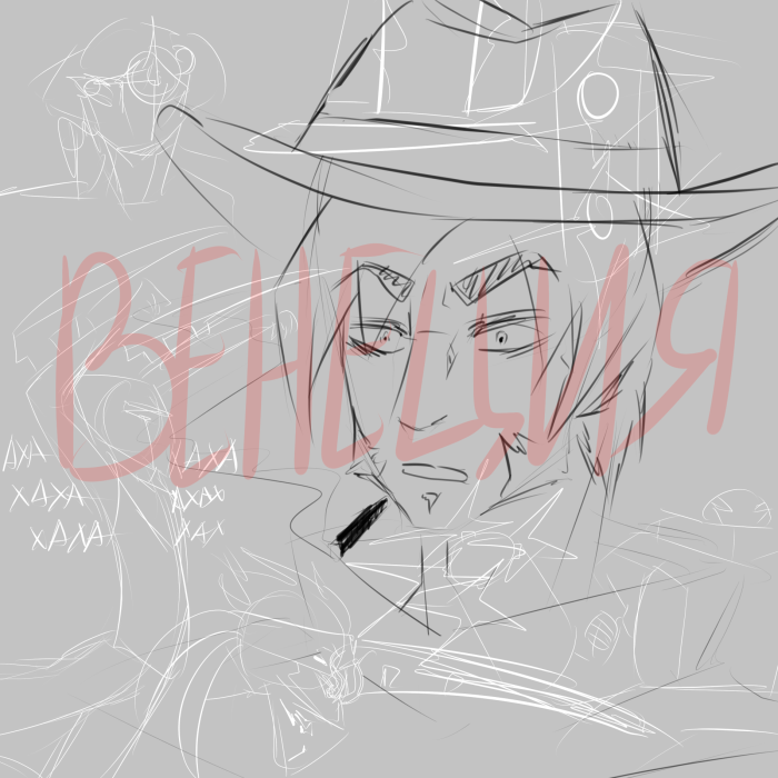 #Overwatch #Blackwatch #Retrebution #McCree #OverwatchRetribution #1page1day #1page1day2018 #1p1d #sketch #game #art #artist #comics #doodles
https://vk.com/vilan_art
https://www.instagram.com/vilan_arts/
https://twitter.com/Vilan_art
https://vilan-art.tumblr.com/
https://virink.com/vilan_art | Author: VilanART