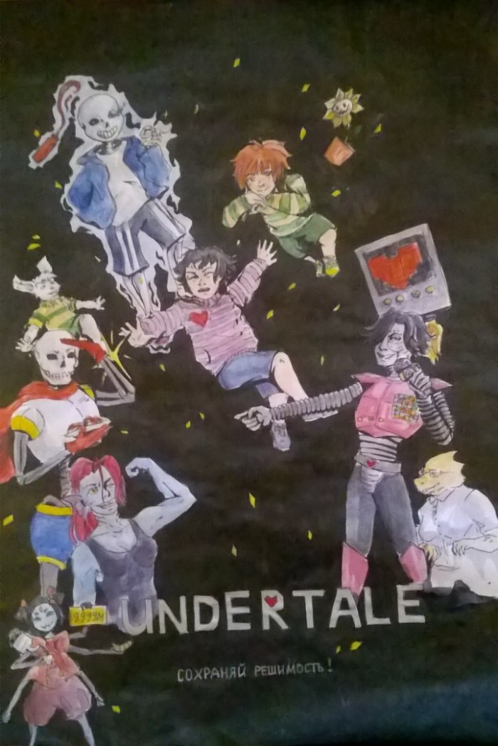 #1p1d #fanart #undertale #traditional
Думаю, что моя сестра успокоится, если я подарю ей подобную картинку.
А потом я пожалею о содеянном.
Формат рисунка А3.
Это плохая идея рисовать на бумаге для принтера, даже если она большого формата и её много. | Author: Xivi Gekko