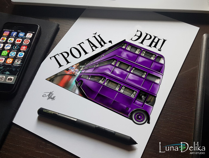 #LunaDelika_Tattoo #TattooDesing #TattooSketch #digitalArt
Узнали? Такой вот прикольный тату-эскиз я рисовала для супруга моей дорогой подруги. Я сама большой фан "Гарри Поттера", поэтому подобные штуки делаю с огромным удовольствием!
p.s. Трогай, Эрн! | Author: Natali Hall