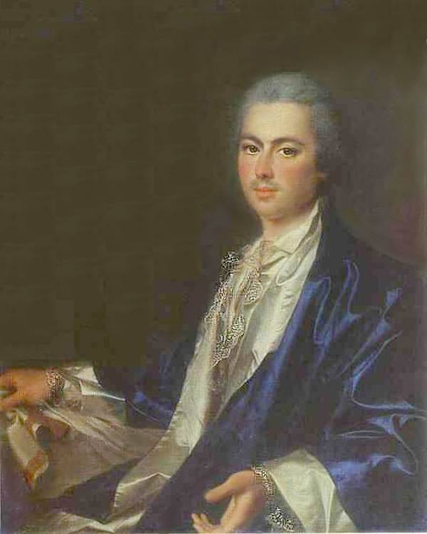 Портрет неизвестного из семьи Салтыковых — Левицкий Дмитрий Григорьевич 