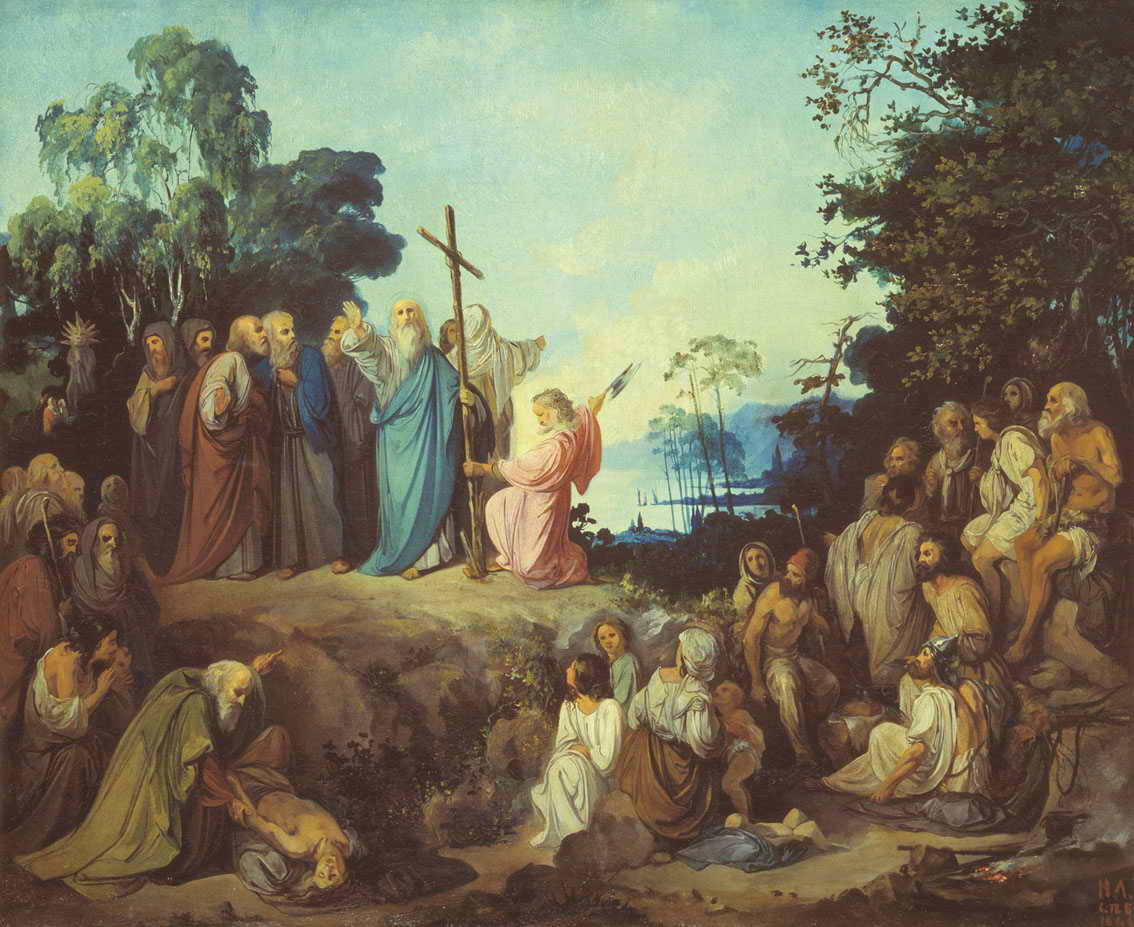 Апостол Андрей Первозванный водружает крест на горах Киевских — Ломтев Николай Петрович 