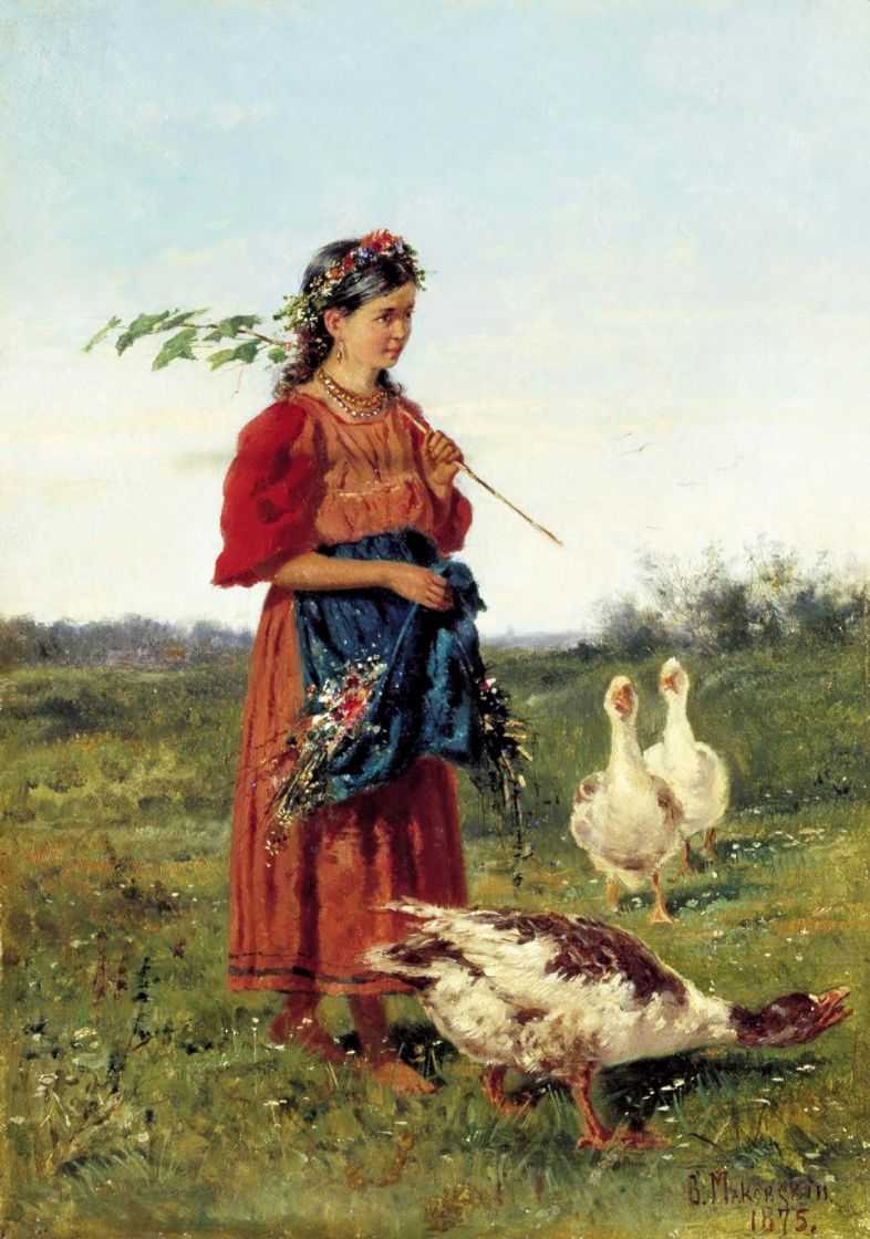 Девочка с гусями — Маковский Владимир Егорович 