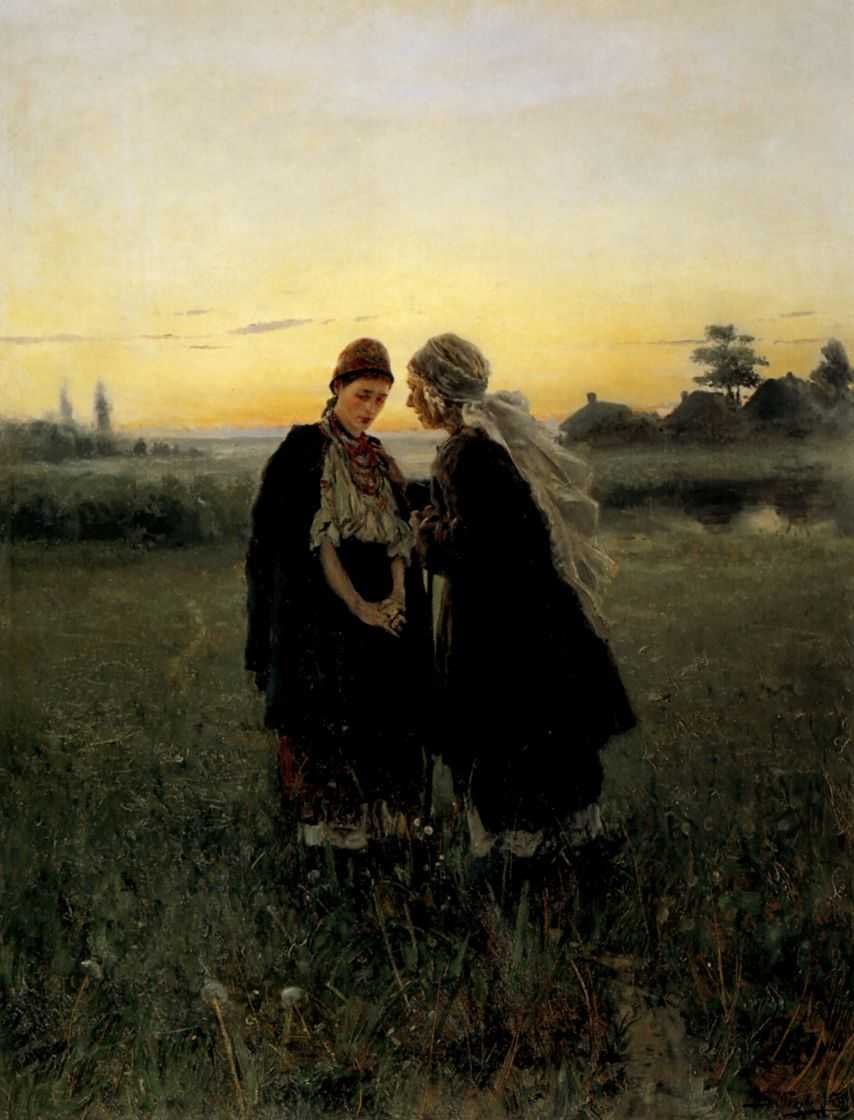 Мать и дочь — Маковский Владимир Егорович 
