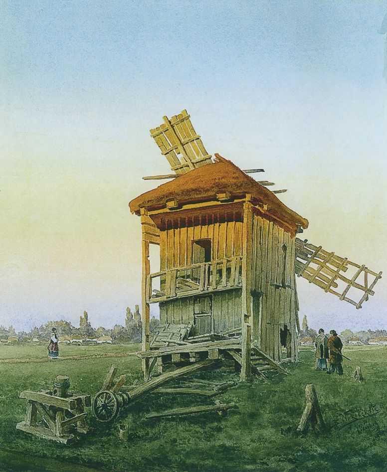 Ветряная мельница — Маковский Владимир Егорович 