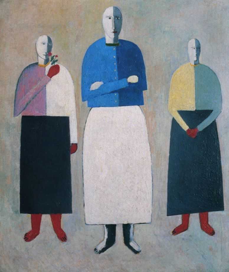 Три женщины — Малевич Казимир Северинович 