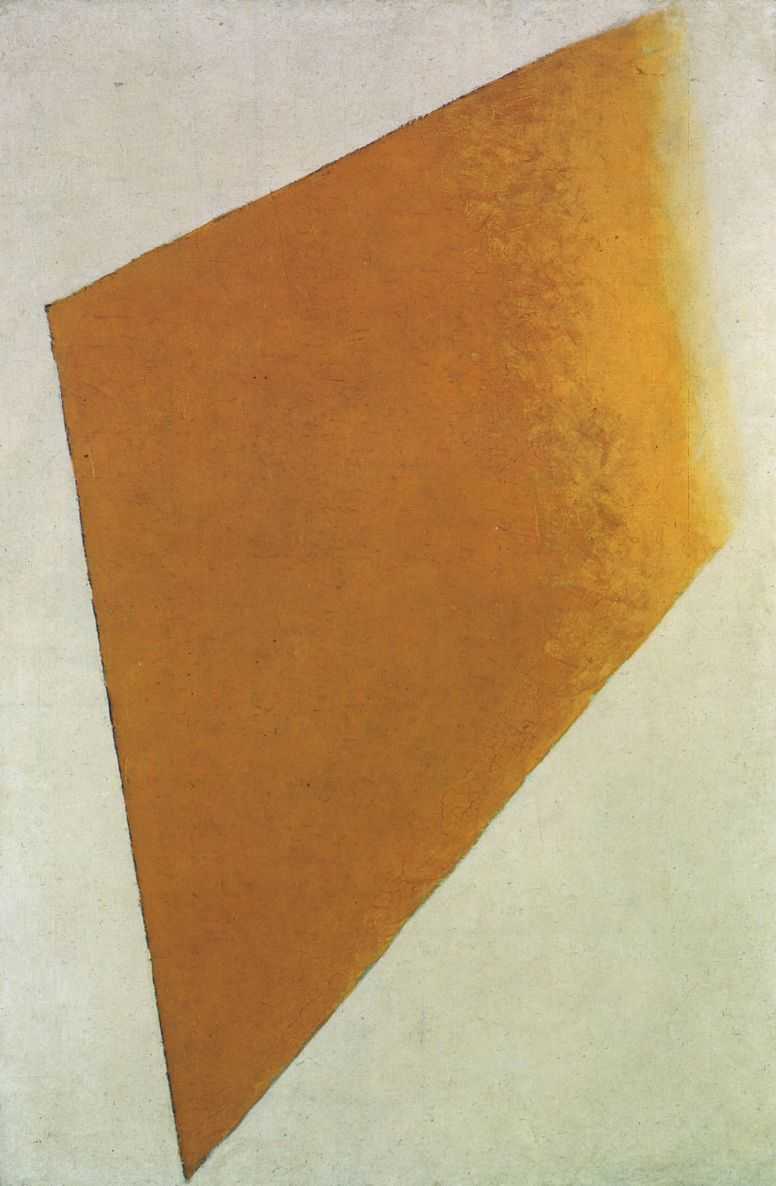 Супрематическая композиция желтый четырехугольник на белом фоне — Малевич Казимир Северинович 
