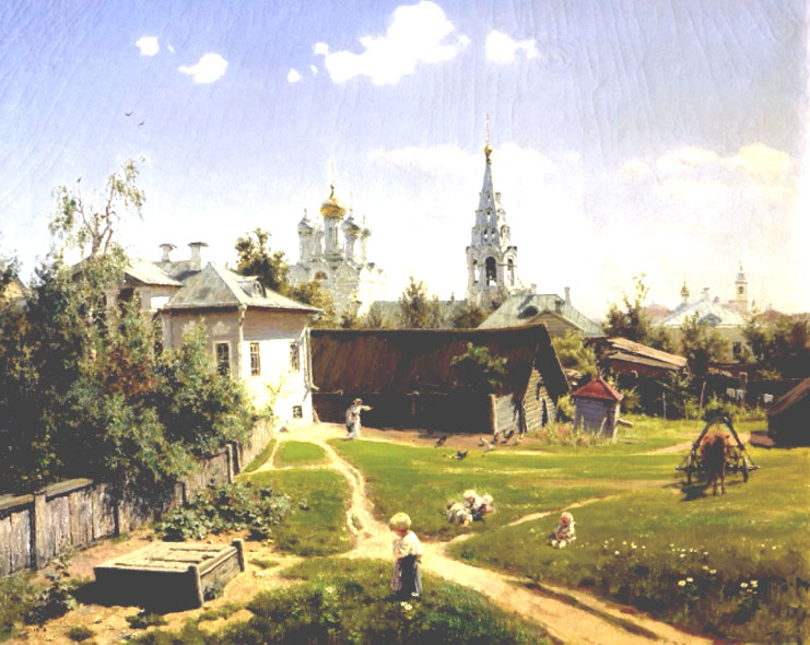 Московский дворик — Поленов Василий Дмитриевич 