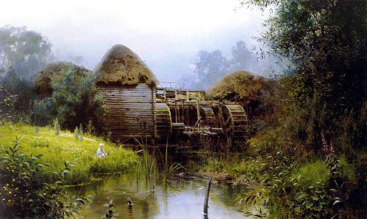 Старая мельница — Поленов Василий Дмитриевич 