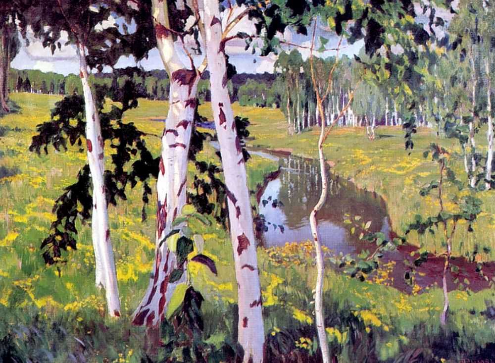 Пейзаж с рекой — Рылов Аркадий Александрович 