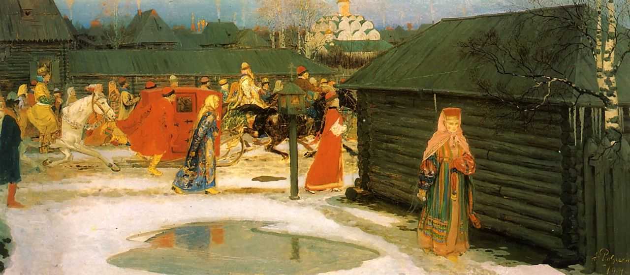 Свадебный поезд в Москве (XVII столетие). — Рябушкин Андрей Петрович 
