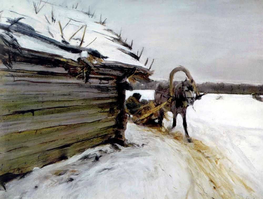 Зимой — Серов Валентин Александрович 