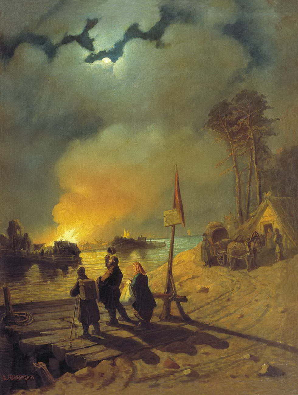 Пожар в деревне — Соломаткин Леонид Иванович 