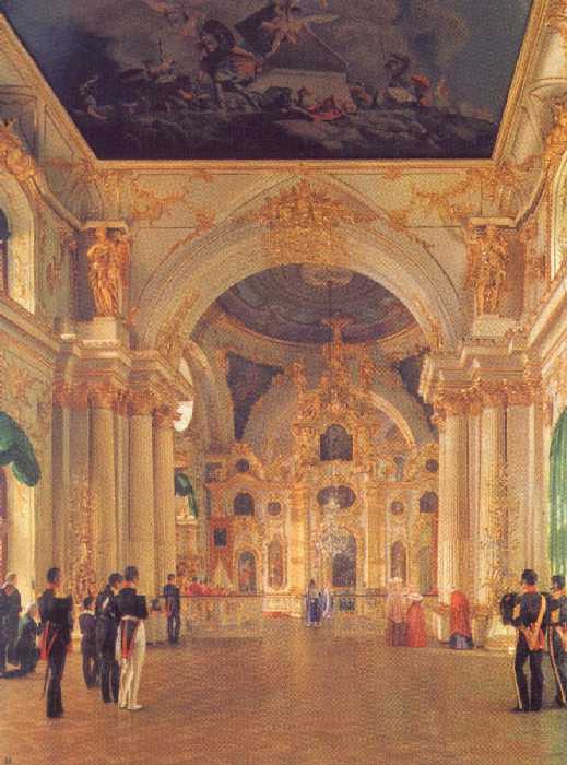 Внутренний вид Большой церкви Зимнего дворца — Тыранов Алексей Васильевич 