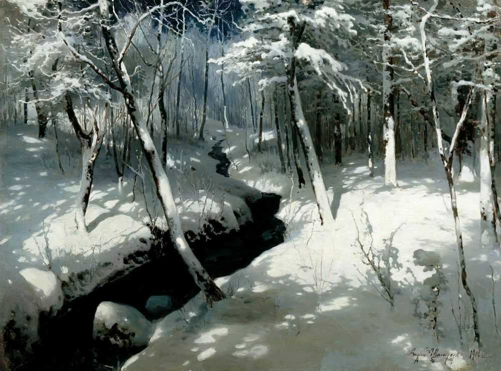 Ручей в лесу — Шильдер Андрей Николаевич 