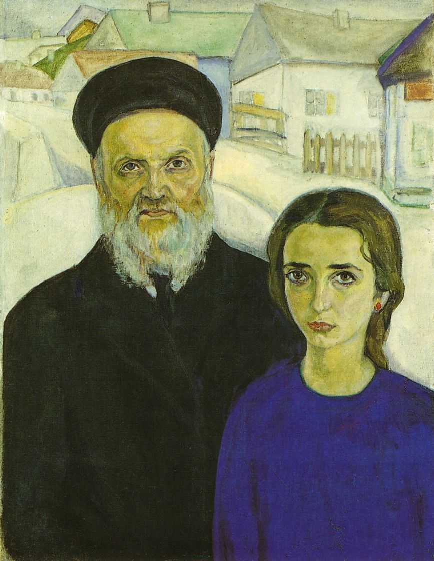 Портрет отца и сестры — Штеренберг Давид Петрович 