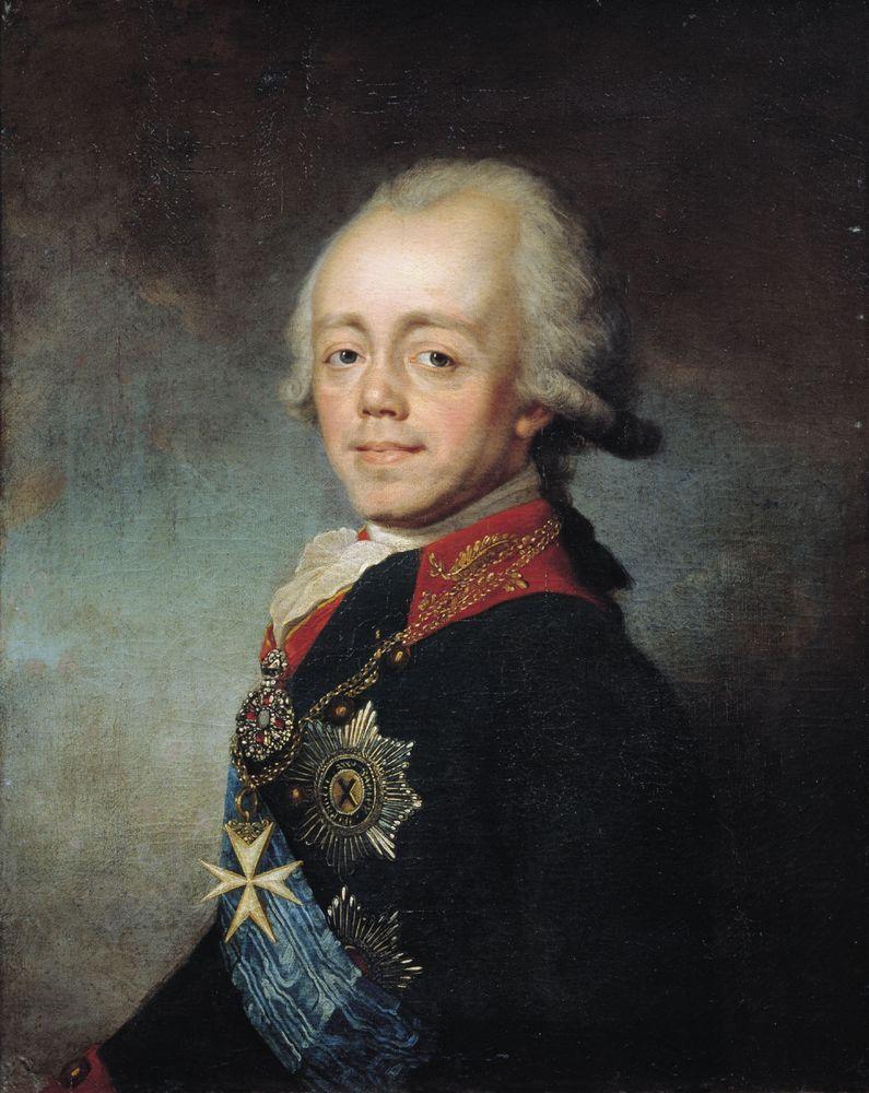 Портрет императора Павла I — Щукин Степан Семенович 