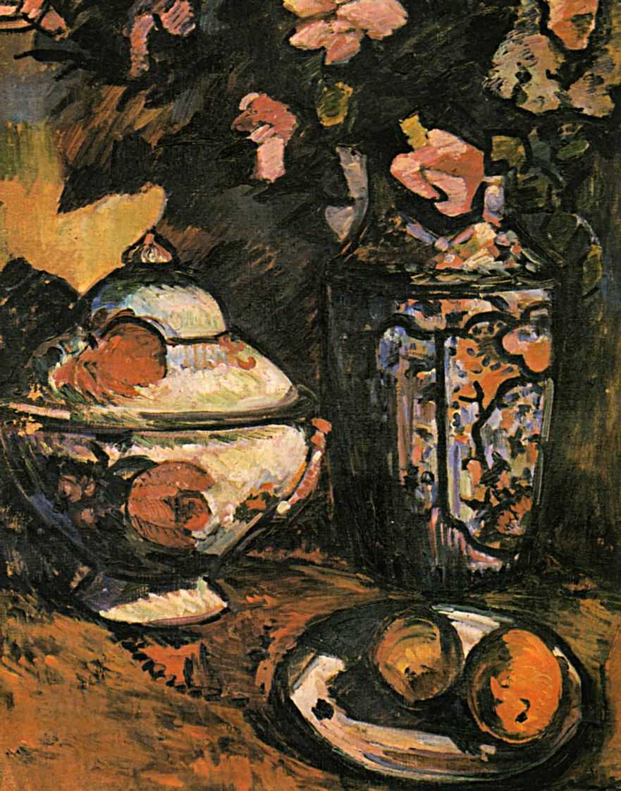 Натюрморт с вазой и цветами — Экстер Александра Александровна 