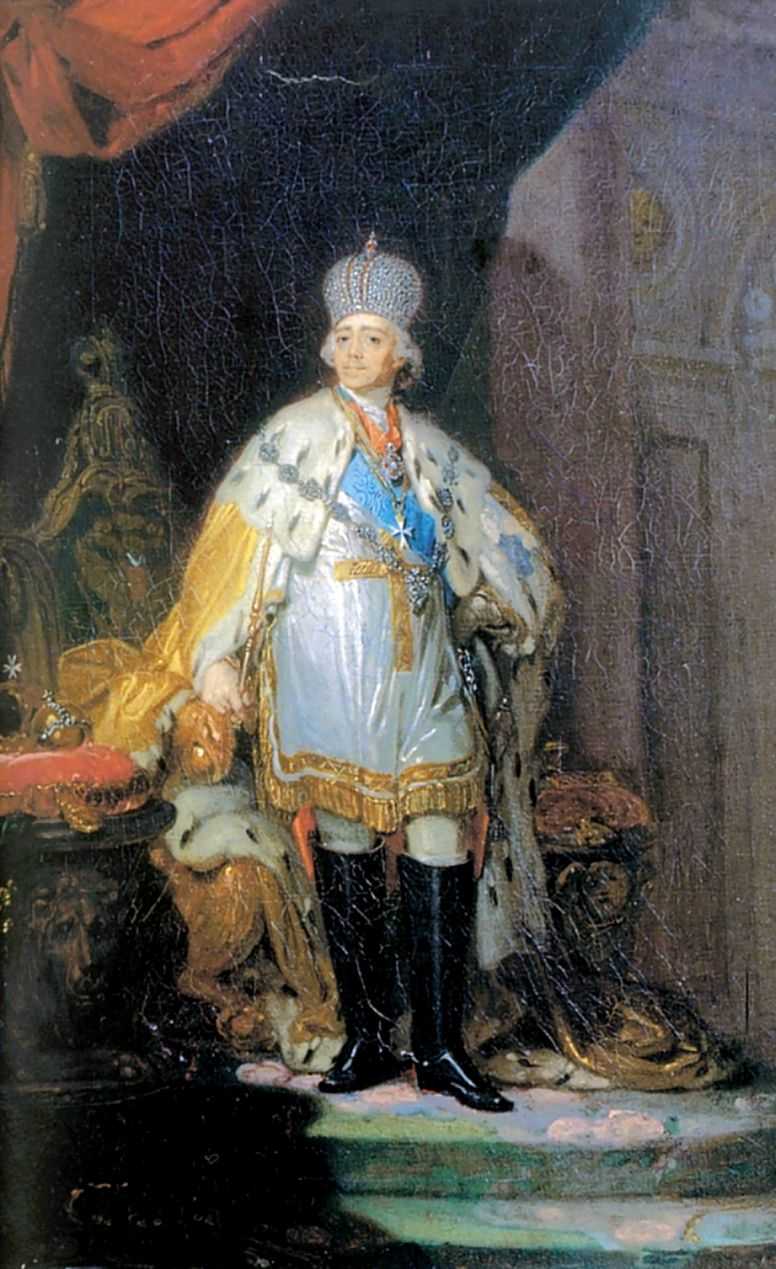 Портрет Павла I в белом далматике — Боровиковский Владимир Лукич 