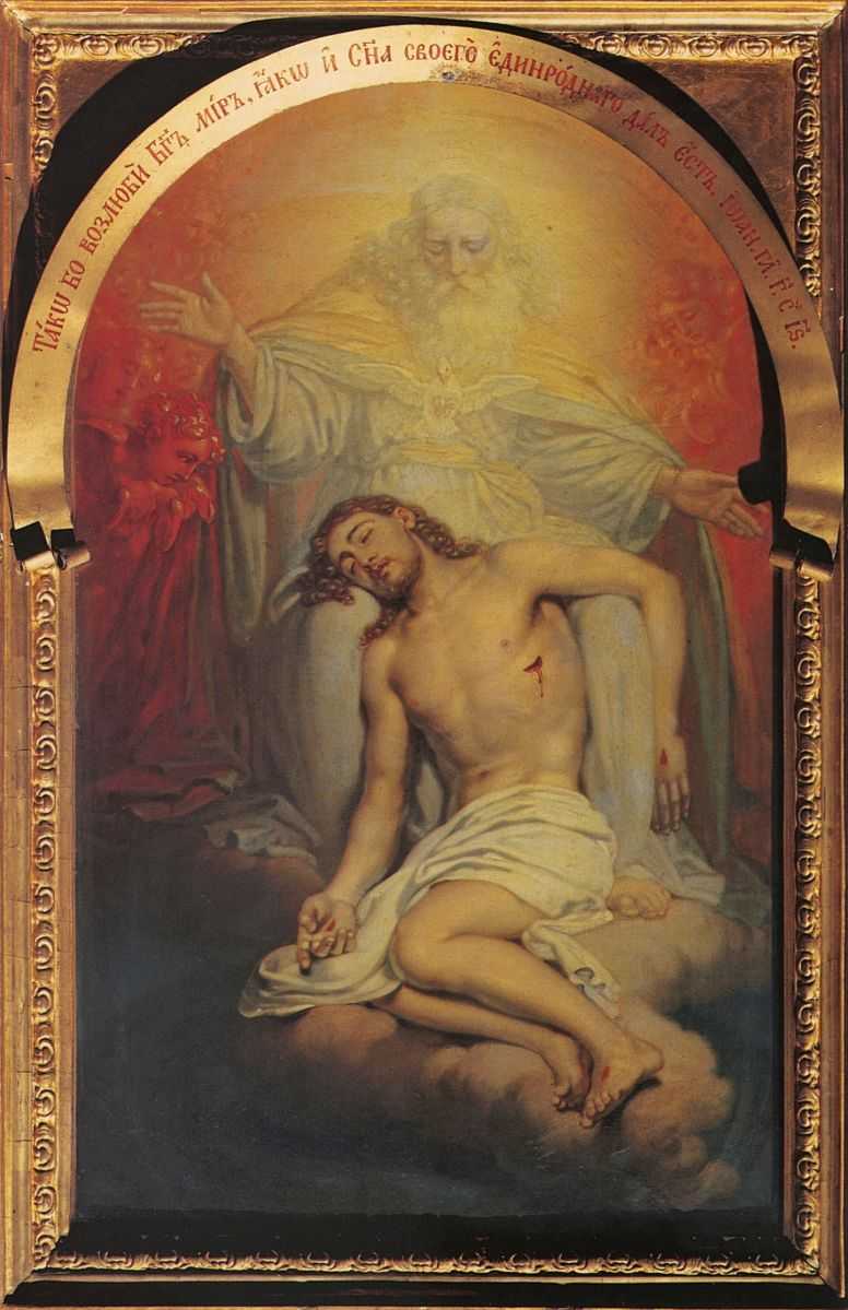 Бог Отец, созерцающий мертвого Христа (эскиз) — Боровиковский Владимир Лукич 