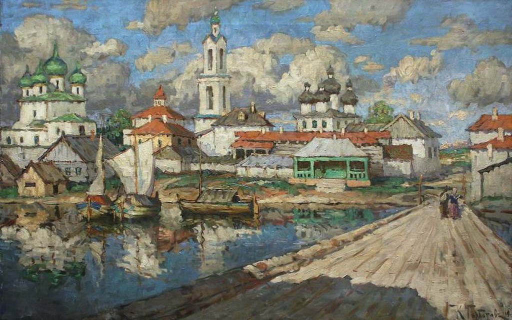 Вид на старый город — Горбатов Константин Иванович 