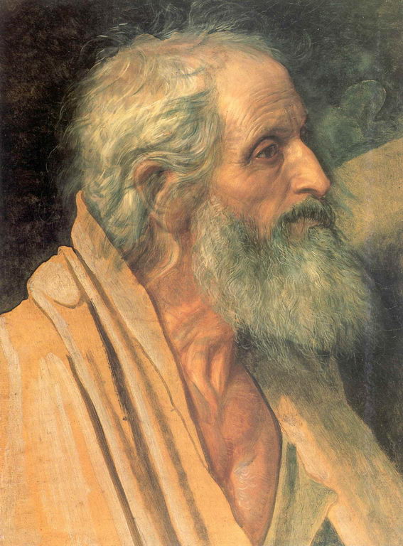 Голова апостола Андрея — Иванов Александр Андреевич 